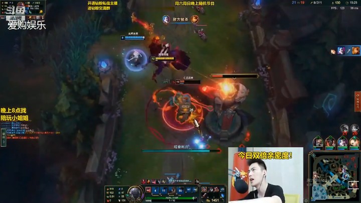 英雄联盟志勋剑魔教学，对面老司机塞恩真不是对手