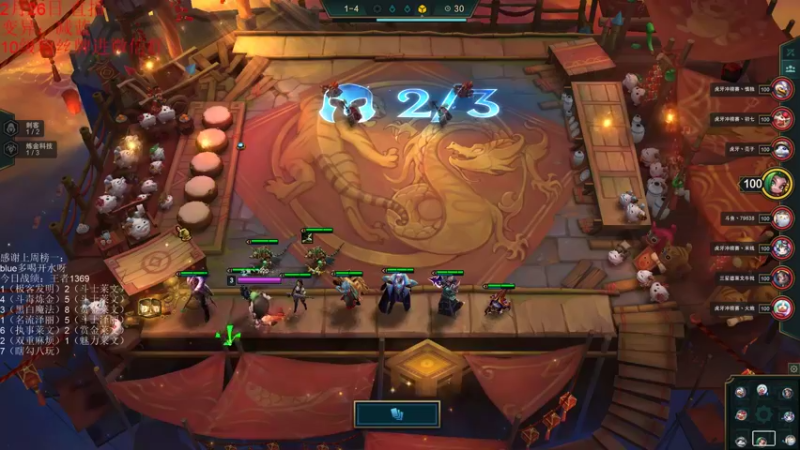 【2022-02-26 08点场】初音未来灰飞：S6.5新赛季开冲！！