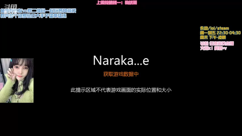 【2022-02-26 03点场】poki猫：猛猛练 不摆烂