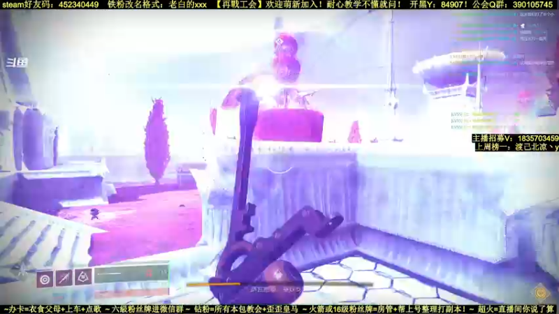 【2022-02-24 14点场】白昼呦丶：官方NPC专教萌新：耐心教学不懂就问收入