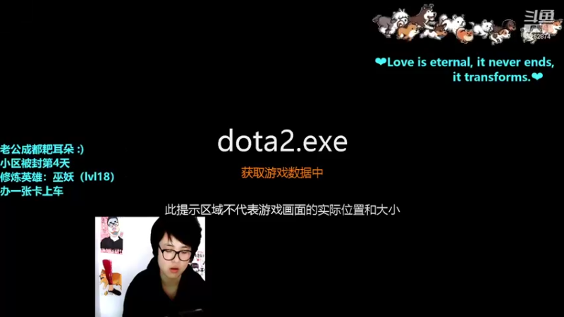 【2022-02-25 10点场】Lilly吃土豆：德语/英语老师上万古3