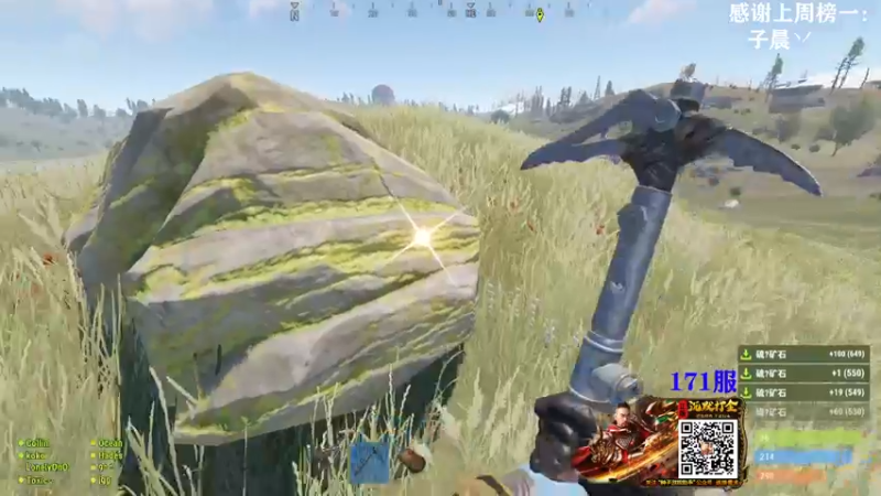 【2022-02-25 23点场】Happy丨猫腻：【猫腻】开荒中 关注点点