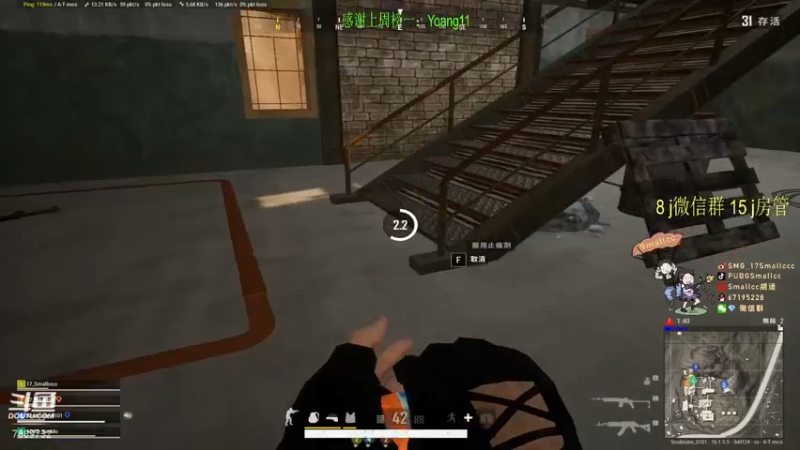 【2022-02-26 02点场】SMG17Smallccc：训练赛 晚点rank  7889732