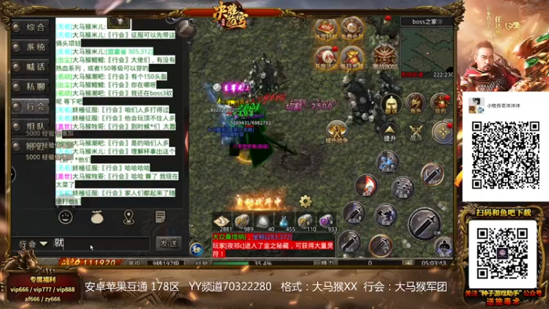 【2022-02-26 05点场】AMG小牧：练练不会的图~