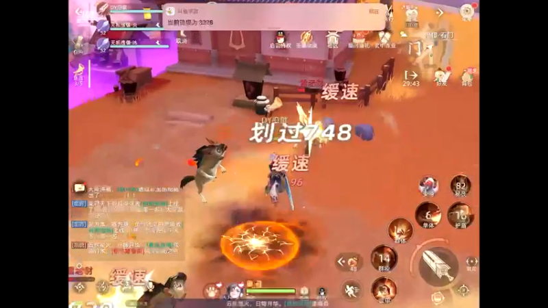 【2022-02-24 11点场】旧歌在此：旧歌在此	的直播间