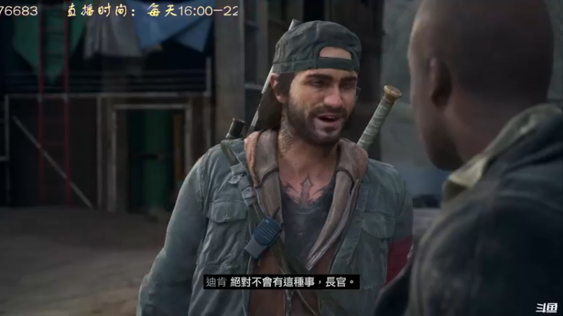 【2022-02-26 19点场】叫小猪吧：高情商：这个主播涉猎很广