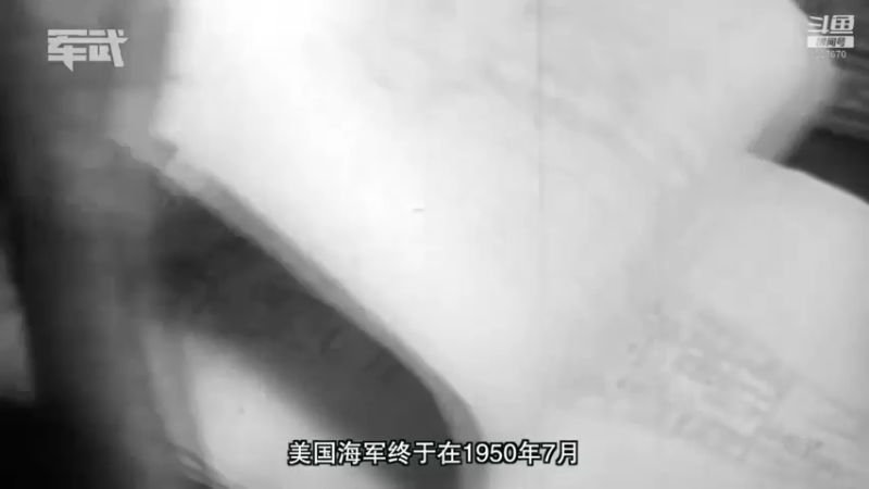 【2022-02-26 03点场】军武直播：亮刃朝鲜 中美曾经的巅峰对决