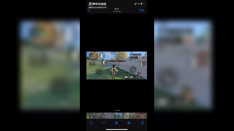 看看什么叫顶级枪法，1v6锦集，都让你救起来了，有啥用？