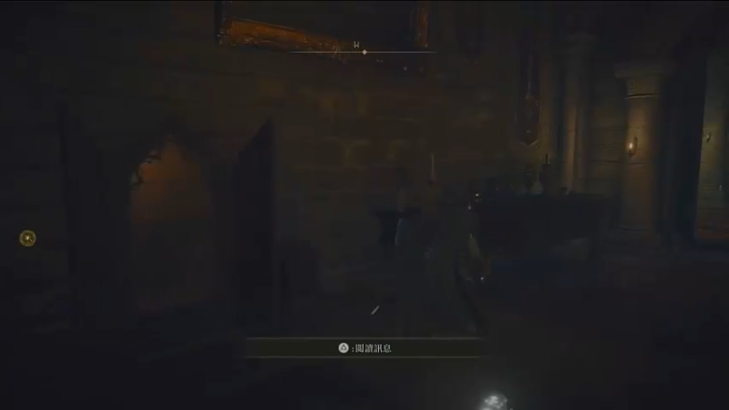 【2022-02-25 20点场】硕大的根OLO：老头环东京分环