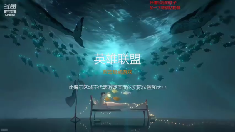 【2022-02-25 19点场】章发财丶：钻粉5v5，输赢都有红包