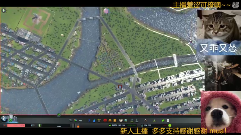 【2022-02-25 18点场】张果汁汁汁汁：咳咳，男大学生直播第7天