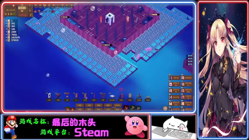 【2022-02-24 20点场】Endmios：steam 游戏（我-测试员-打钱）！！