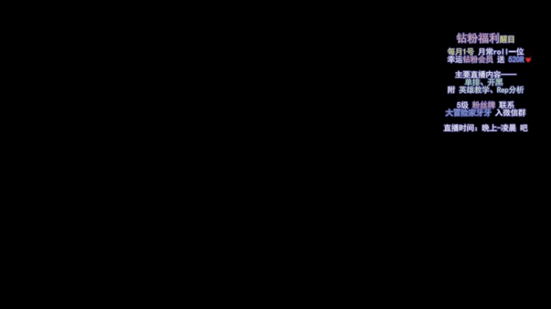 【2022-02-23 11点场】Faith86：随便玩玩~~ 331437