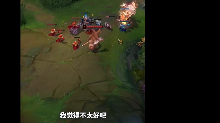 看到最后请评个分   英雄联盟   实况