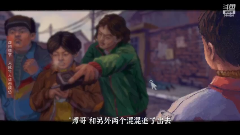 【2022-02-25 21点场】精选海鲜味儿：新游戏！完美的一天！海鲜故事汇~