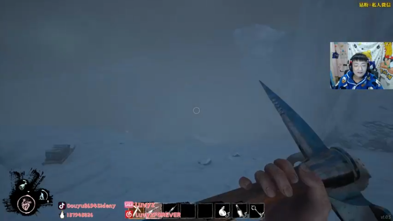 【2022-02-26 03点场】Sideny蛇：【8694】31岁你们对我还有期待吗？