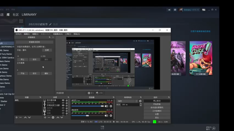【2022-02-25 22点场】手柄党觞穷牛：找了几款 Steam新品节中的动作游戏
