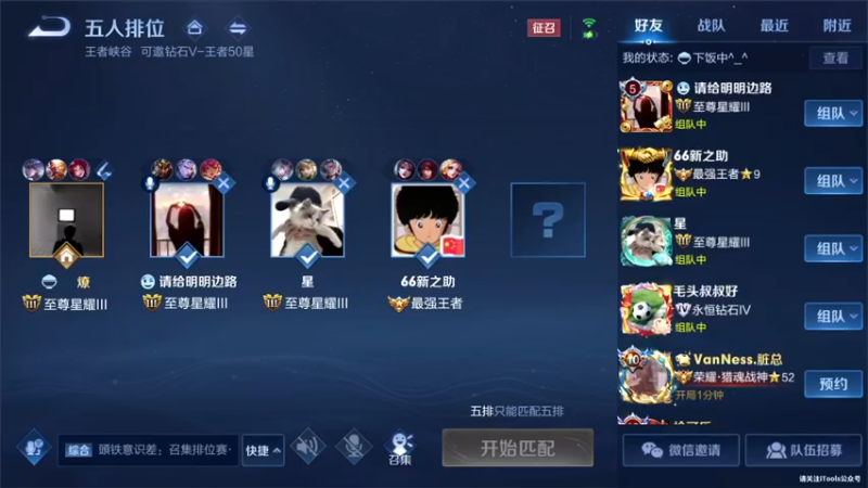 【2022-02-26 20点场】三炮zzz：没有标题。 1591803