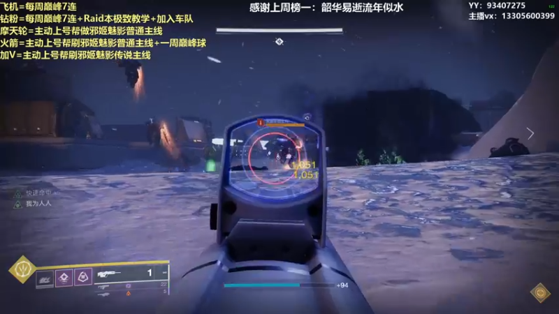 【2022-02-25 22点场】六爷直播：年五正式开启！苏生赛季欢迎新伙伴上车！