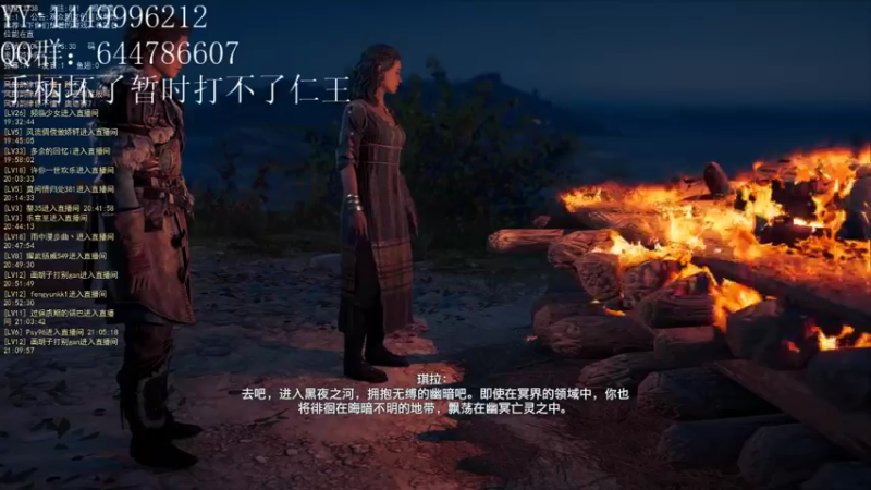 【2022-02-18 21点场】艾克丶斯内克：噩梦难度，马拉卡
