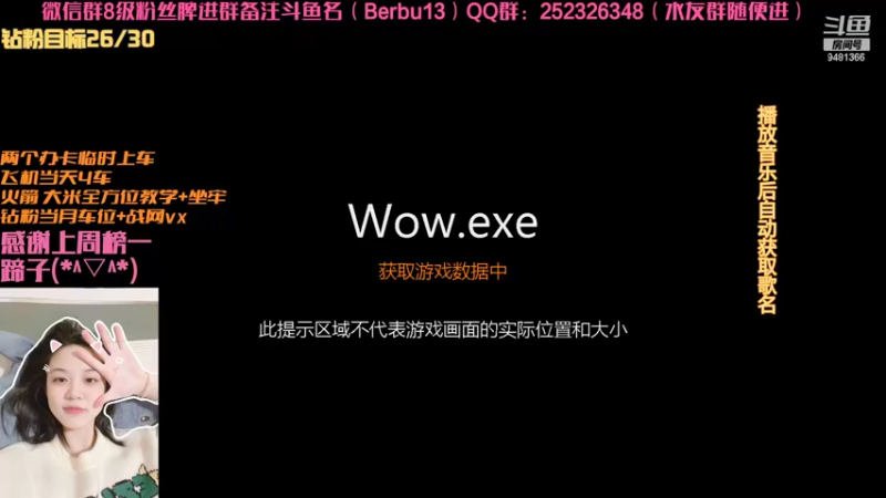 【2022-02-25 09点场】火锅大龙虾：任务做起来~有问必答~