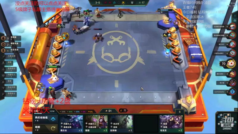 【2022-02-26 05点场】卑微小泽丶：狂小镜：新版本答案来了