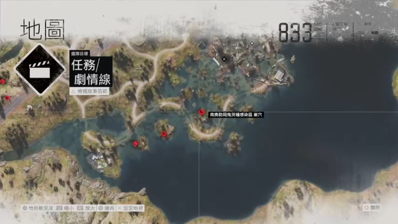 【2022-02-25 22点场】斑马金童：往日不再 末日独行侠