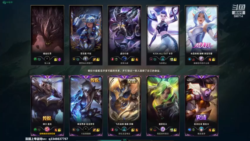 【2022-02-26 13点场】小君盖伦King：上单盖伦排位~