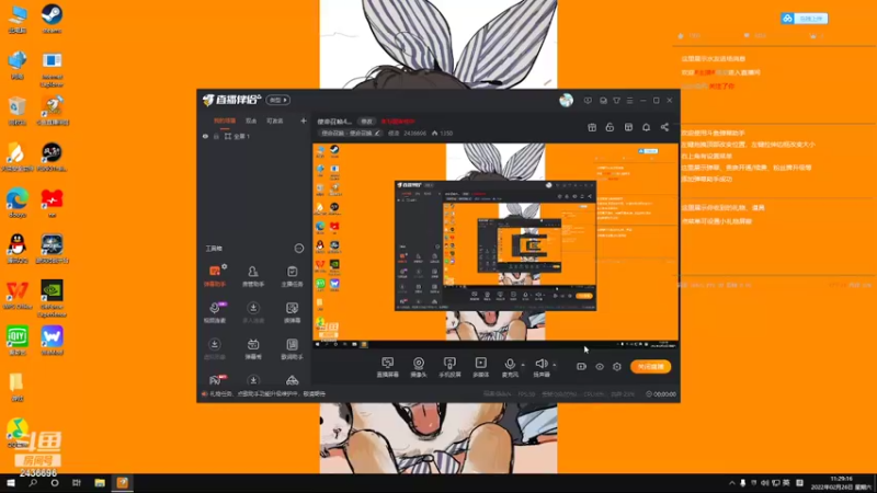 【2022-02-26 11点场】侵凌：使命召唤5....