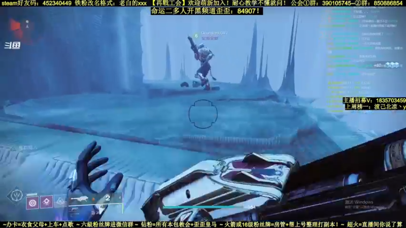 【2022-02-26 00点场】白昼呦丶：官方NPC专教萌新：耐心教学不懂就问收入