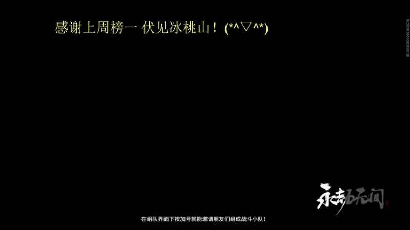 【2022-02-24 23点场】雷偙：哲学直播间 有车位 钻粉帮打