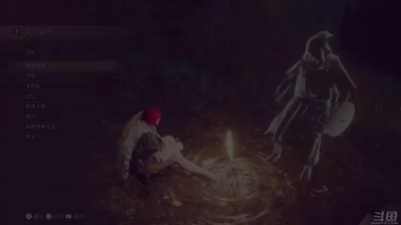 【2022-02-25 23点场】陶可可coco：开局一根棍 装备全靠想