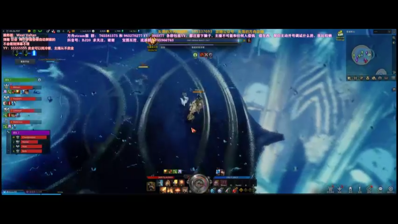 【2022-02-24 21点场】主播20投：【失落的方舟】steam服，美西V区