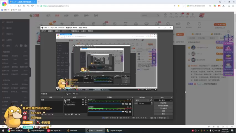 【2022-02-26 16点场】Ben4丶zz：峡谷王者1103冲1500 253872