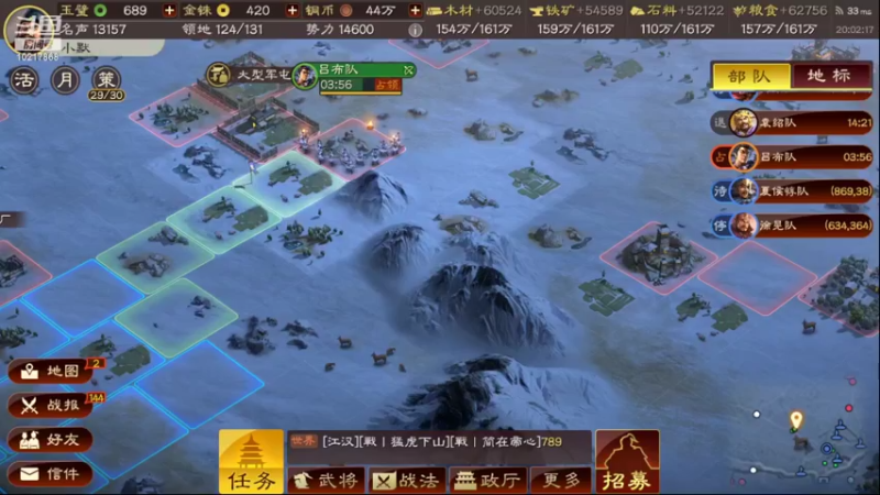 【2022-02-25 20点场】XMO默：随缘播播~先go后j