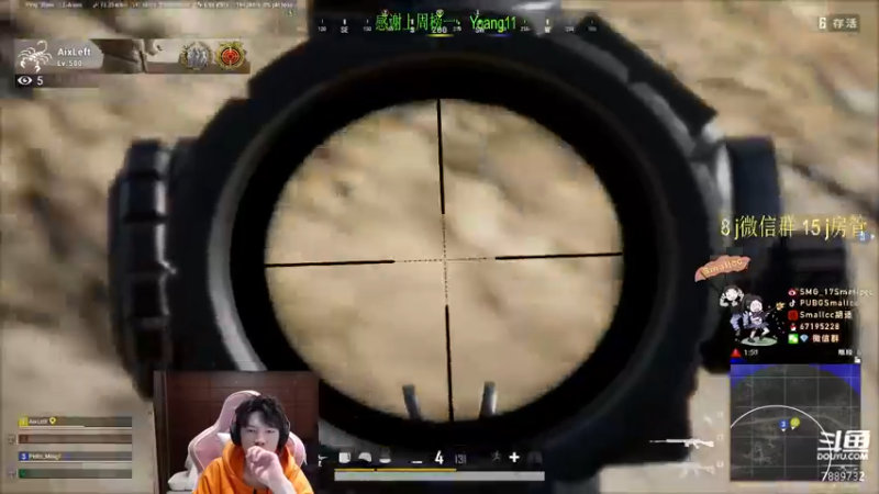 【2022-02-24 22点场】SMG17Smallccc：训练赛 晚点rank  7889732