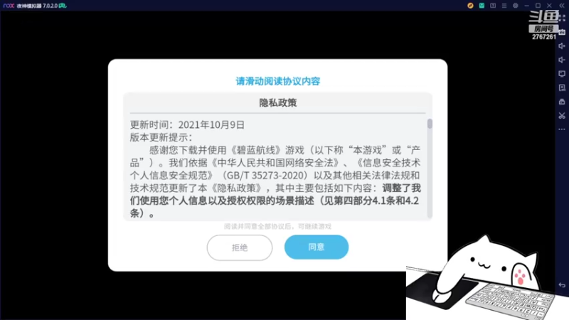 【2022-02-26 15点场】无心丶初号机：emm我是不是该补时长了
