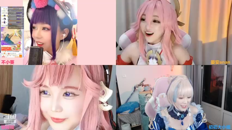 【2022-02-25 20点场】初初大小姐：【cos比赛第一辣 明天跳舞】