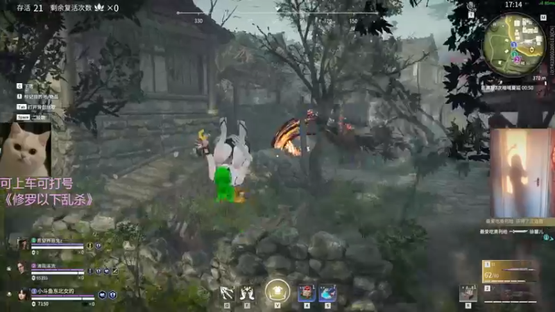 【2022-02-24 21点场】东北女的：有缘躲不掉，无缘碰不到