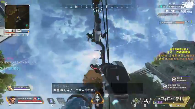 【2022-02-25 15点场】你亲爱的骇哥：【骇客】艾尔登法环