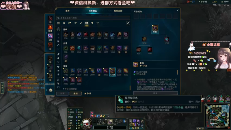 【2022-02-26 02点场】小琳达Linda：琳达:✨瓦妹来啦！