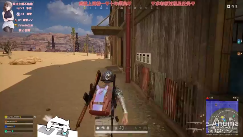 【2022-02-26 00点场】比芯唲：有车位❤️愿你拥有与世无争的深情❤️