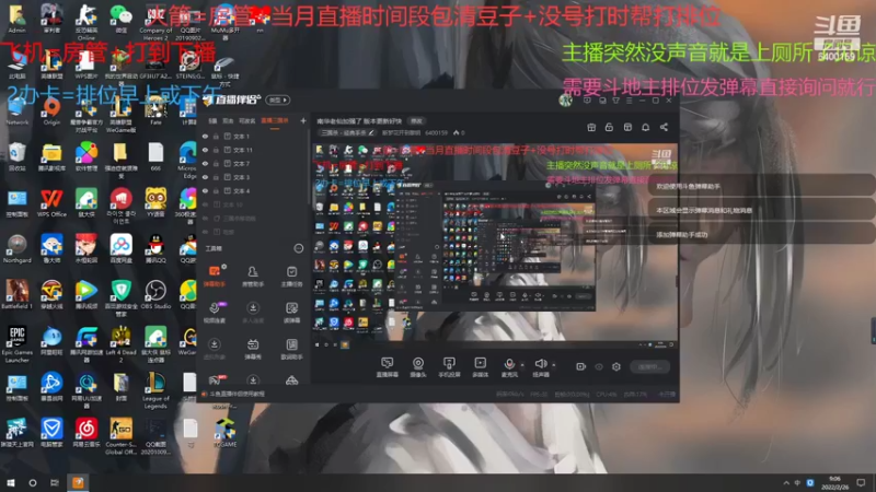 【2022-02-26 09点场】断梦花开到黎明：星期六CF搞起!