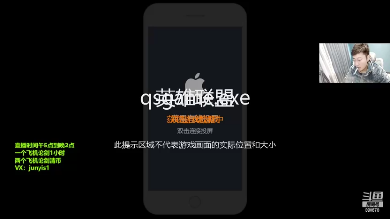 【2022-02-21 16点场】俊逸云：【萌新唐门】全职业论剑