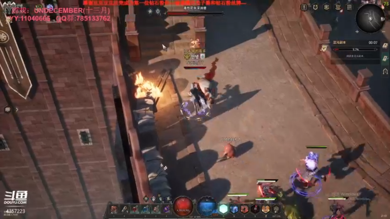 【2022-02-25 20点场】我有吾王之命：【吾王】十三月-刷宝套刷宝不掉宝？