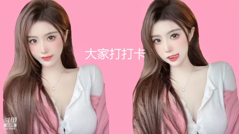 【2022-02-26 21点场】甜甜小可晴：斗鱼最美美美美