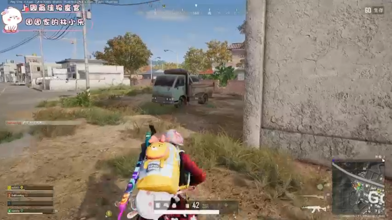 【2022-02-25 21点场】昔恩小姐姐：【搞笑女之我是个菜狗】