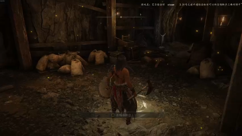 【2022-02-25 13点场】波波菜呀：骑马哥终于打过了 艾尔登法环