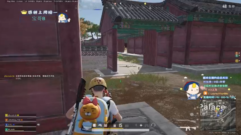 【2022-02-26 00点场】晚辞77：轻语集团 深夜单四战神辞