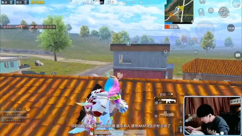 【2022-02-26 16点场】Dy合群：【王牌1V4】今日状态拉满！